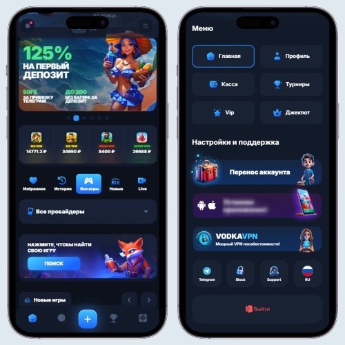 Дизайн мобильной версии